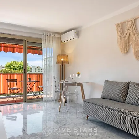 Mini Moon Light Five Stars Holiday House Apartment